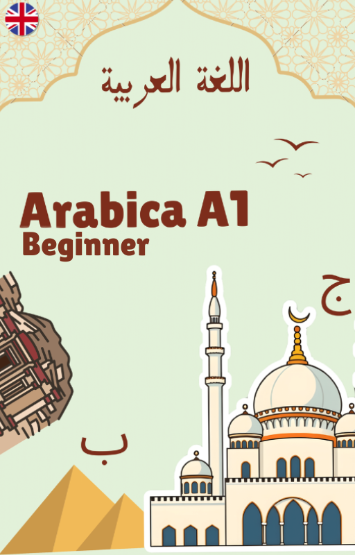 Arabic A1 Textbook